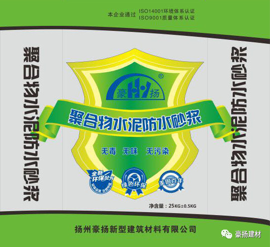 �ۺ���ˮ���ˮɰ�{