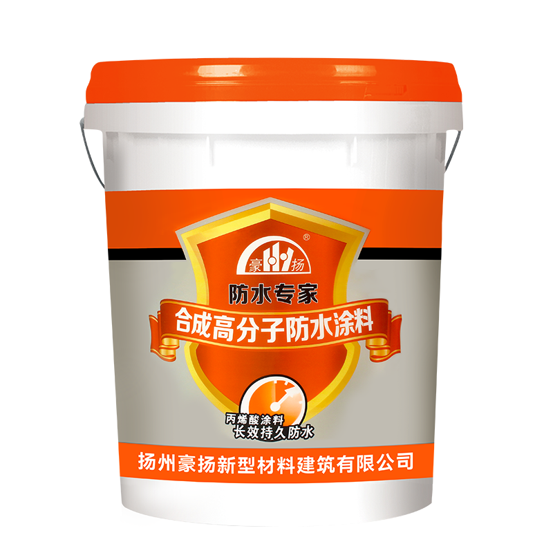 �ϳɸ߷��ӷ�ˮͿ��