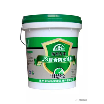 JS��(f��)�Ϸ�ˮͿ��